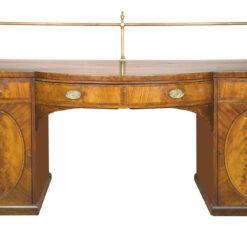 2225 - Hepplewhite Bowfront Mahogany Sideboard with Brass Gallery