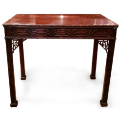 2981 - Georgian Chinese Chippendale Mahogany Occasional Table