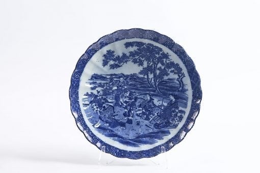 7689 - 19th Century English Blue and White Charger