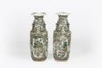 18th Century Pair of Cantonese Famille Verte Porcelain Vases
