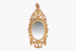 10279 - 19th Century Irish Giltwood Oval Mirror
