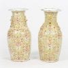 10597 - Early 19th Century Chinese Qing Dynasty Famille Jaune Pair of Vases