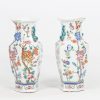 10607 - Chinese Qing Dynasty Pair of Vases